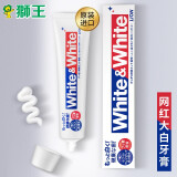 狮王(Lion) 牙膏White white大白牙膏150g 成人牙膏 净白固齿 150g*1单支装