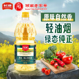 长康 食用油 绿态纯正菜籽油1.8L 非转基因物理压榨一级标准