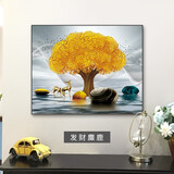 耀世佳画电表箱装饰画餐厅配电箱大尺寸电闸遮挡箱挂画免打孔电箱装饰画 JD382黄金树 55*45cm（遮挡45*35）掀盖黑框