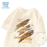 JEANSWEST LIFE真维斯短袖t恤男女情侣款大码宽松重磅半袖中性风潮流纯棉体恤潮