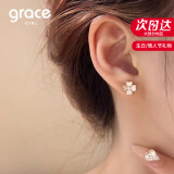 Grace Girl幸运四叶草耳钉女生轻奢高级玫瑰金耳钉520情人节礼物送女友老婆 耳钉（默认白，其它色备注）贺卡