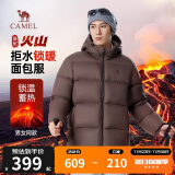 骆驼火山羽绒服男女款城市轻户外加厚防寒面包服冬季外套M34CR07674