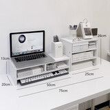 坤奉书桌桌面好物笔记本电脑增高架宿舍办公桌大学生置物架电脑收纳盒 双层组合款【带中格】升级加厚