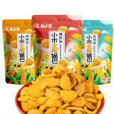 椒巴客（JAOBAKE）小米金脆锅巴130g*3袋组合装 膨化食品陕西特产