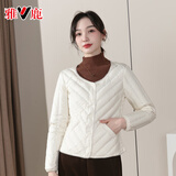 雅鹿2024新款羽绒内胆女修身轻薄贴身内穿保暖羽绒服内搭短款马甲 珍珠白 XL 推荐115-125斤
