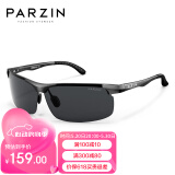 帕森（PARZIN）铝镁偏光太阳镜男 时尚简约运动骑行太阳镜 司机开车驾驶墨镜男