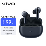 vivo TWS 3i 墨蓝 真无线蓝牙耳机 长续航蓝牙5.3 稳定畅连 AI通话降噪入耳式音乐运动耳机