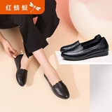 红蜻蜓妈妈鞋春夏季鞋中老年人舒适头层牛皮短靴透气老人防滑软底平板鞋 黑色 38