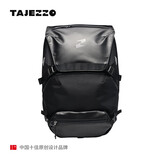 探迹者（TAJEZZO）N7机能双肩包男士运动旅行出差背包通勤电脑包考杜拉耐磨子母包 N7L-考度拉大容量版 【25L+1L】