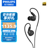 飞利浦（PHILIPS）有线耳机入耳式HiFi耳机动圈加动铁发烧音乐耳机高保真耳机3.5mm音频接口S301黑