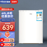 惠康（HICON）储奶小冰箱  急冻小冰柜迷你家用 单门小型冷冻单温柜 全冷冻母乳冰柜 普通款-冰柜-经典白 60L