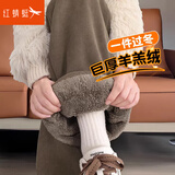 红蜻蜓休闲裤女2025年冬季新款女装加羊羔绒加厚棉裤女士直筒阔腿裤子女 咖啡色长裤- 加绒 羊羔绒 XL