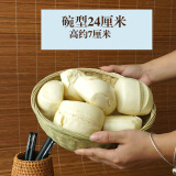 竹编装馒头馍筐纯手工天然材质四川特产收纳洗菜筲箕簸箕特色手工 竹皮碗形24cm