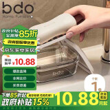 bdo肥皂盒轻奢系列旅行必备神器带盖香皂盒可沥水便携式洗衣皂盒1个