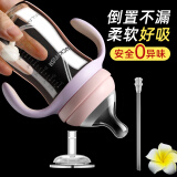 吉祥小鱼大宝宝吸管杯婴儿宽口径耐摔奶瓶1-2-3岁儿童水杯6个月以上喝奶杯 粉色奶瓶 240ml +吸嘴+粗管