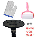捷夫挂烫机喷头专用罩子粘毛器隔热手套（拍前咨询客服）