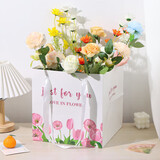 TaTanice鲜花礼品袋4个圣诞节礼物元旦手提袋生日礼物包装袋购物袋 郁金香