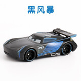 森越闪电麦昆合金玩具汽车模型套装赛车总动员黑风暴冠军博士组合套装 黑风暴杰克逊