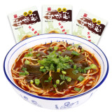 襄故里襄阳牛肉面方便速食牛油碱水面湖北襄阳特产 海带面4盒
