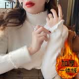 斐特玛 软糯风毛衣女秋冬季加厚半高领针织衫一体绒打底衫女士保暖内搭加绒上衣冬装 白色 XXL