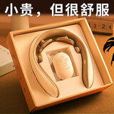 爱奢尔毕业父亲节礼物实用爸爸老师生日礼物女友男士老公颈椎按摩器颈部按摩仪高档商务伴手礼品送客户