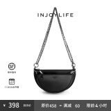 INJOYLIFE复古马鞍包通勤休闲流浪包双链条包斜挎包包半圆子母包 黑色