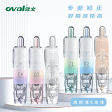 OVAL欧文高颜值修正带 小学生用按动涂改带 可换替芯ins数字梦幻渐变色大容量初中生可爱改正带 【推荐高颜值】6色组合本体
