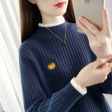 施洛澜半高领毛衣女加绒加厚2025秋冬装新款宽松长袖上衣女士针织打底衫 藏青 均码 建议80-135斤
