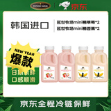 伊利YONSEI MILK延世牧场香蕉mini桶*2+草莓mini桶*2