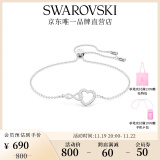 施华洛世奇（SWAROVSKI）Hyperbola手镯手链女轻奢小众送女友生日礼物女 镀白金色 5524421