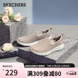 斯凯奇（Skechers）女鞋网面透气健步鞋一脚蹬轻盈缓震休闲鞋懒人鞋15600