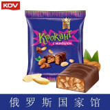 KDV【俄罗斯国家馆】俄罗斯紫皮糖原装进口零食巧克力糖果喜糖礼物 紫皮糖500g1袋【原装进口】