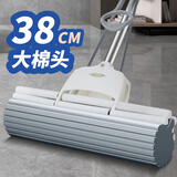千屿大号38cm双排滚轮挤水海绵拖把免手洗胶棉拖把吸水海绵头拖布