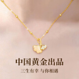 珍尚银【中国黄金授权】和田玉银项链女圣诞节礼物生日送女朋友老婆吊坠