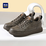 海澜之家HHLA男鞋休闲鞋子板鞋秋冬皮鞋子男HAAXXM1EBF061 棕色增高42