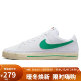 耐克NIKE板鞋男缓震COURT LEGACY NEXT运动鞋FN4292-100白41