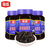 简盛香港橄榄菜 下饭菜咸菜正宗潮汕特产拌面拌饭酱菜调味品 橄榄菜450g*3瓶