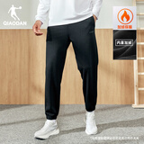 乔丹加绒裤子男士冬季加厚保暖运动裤九分裤休闲裤男束脚裤卫裤男