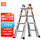 雷都捷特（LittleGiant）伸缩铝合金人字梯/直梯工程梯子 可折叠升降多功能16517-001