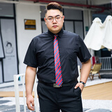 Cszxx大码短袖衬衫男正装加肥加大宽松商务休闲胖子纯色薄款免烫白衬衫 黑色 5XL适合220-240斤