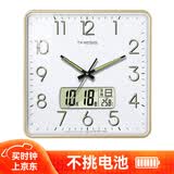 Timess方形挂钟客厅钟表万年历时钟扫秒机芯石英钟日历挂表钟38cm
