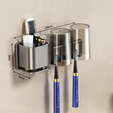 百悍卫生间牙刷置物架免打孔刷牙杯壁挂式漱口杯电动牙刷牙具牙膏挂架 枪灰牙刷架【双人款+2杯】