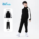 361°童装 儿童套装24冬男女童3-14岁加绒保暖套装  黑175