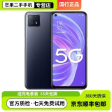 OPPO A72 二手手机 5G新品手机90Hz全面屏超薄拍照游戏智能6.5英寸大屏手机 95新 简单黑 6+128G