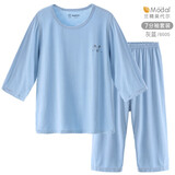 巴布豆儿童睡衣夏季薄款莫代尔家居服男童宝宝冰丝空调服套装女童 7分裤套装 6521 灰蓝 110 参考身高105-115
