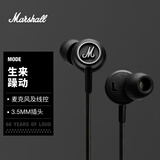 马歇尔（Marshall） MODE 耳机入耳式HIFI摇滚重低音线控人体工学有线耳塞 黑色 通用版