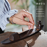 知唐渔翁垂钓香插香炉熏香线香插香座檀香沉香仿古禅意茶道卧香炉