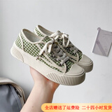大东秘语帆布鞋女夏款2025年秋季新款百搭ulzzang厚底透气运动板鞋饼干鞋 千鸟格绿色 升级款 39