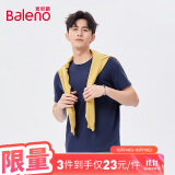 班尼路（Baleno）T恤棉质圆领短袖上衣宽松打底衫男 88902284 02B中蓝 L 