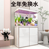 森森（SUNSUN）鱼缸水族箱含鱼缸过滤器灯大型金鱼缸 珍珠白 高缸隔断1米长36.7宽93缸高底滤 带棉+滤材